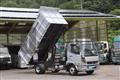 2022 Mitsubishi Fuso Fighter