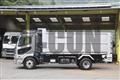 2022 Mitsubishi Fuso Fighter