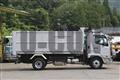 2022 Mitsubishi Fuso Fighter