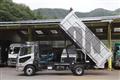2022 Mitsubishi Fuso Fighter
