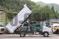 2022 Mitsubishi Fuso Fighter