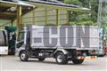 2022 Mitsubishi Fuso Fighter