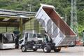 2022 Mitsubishi Fuso Fighter