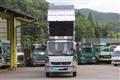 2022 Mitsubishi Fuso Fighter