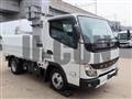 2026 Mitsubishi Fuso Canter