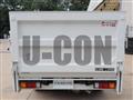 2026 Mitsubishi Fuso Canter