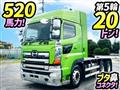 2015 Hino Profia
