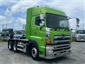 2015 Hino Profia