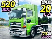 2015 Hino Profia
