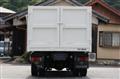 2014 Toyota Dyna Truck