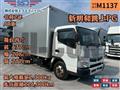 2020 Mitsubishi Fuso Canter