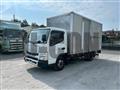 2020 Mitsubishi Fuso Canter