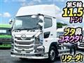 2021 Hino Profia
