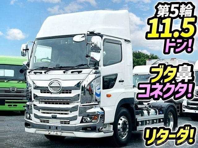 2021 Hino Profia