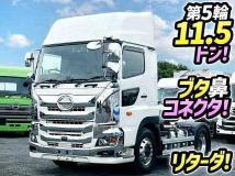 2021 Hino Profia