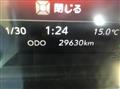 2024 Isuzu Elf Truck