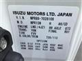 2024 Isuzu Elf Truck