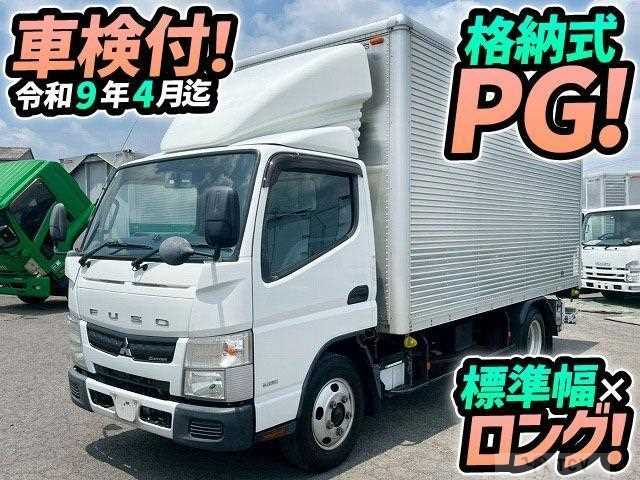 2015 Mitsubishi Fuso Canter