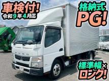 2015 Mitsubishi Fuso Canter