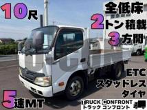 2012 Hino Dutro