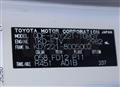 2014 Toyota Dyna Truck