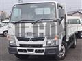 2020 Mitsubishi Fuso Canter