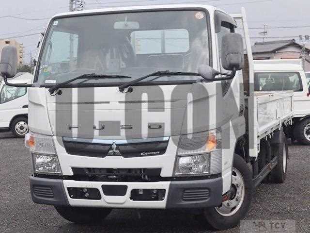 2020 Mitsubishi Fuso Canter