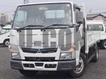 2020 Mitsubishi Fuso Canter