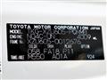 2016 Toyota Dyna Truck