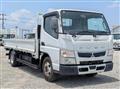 2020 Mitsubishi Fuso Canter