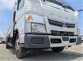 2020 Mitsubishi Fuso Canter