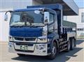 2022 Mitsubishi Fuso Super Great