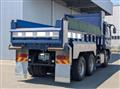 2022 Mitsubishi Fuso Super Great