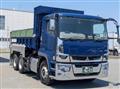 2022 Mitsubishi Fuso Super Great