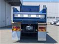 2022 Mitsubishi Fuso Super Great