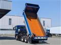 2022 Mitsubishi Fuso Super Great