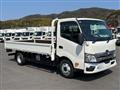 2026 Hino Dutro