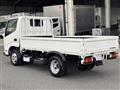 2026 Hino Dutro