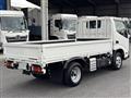 2026 Hino Dutro