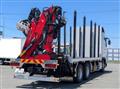 2026 Mitsubishi Fuso Super Great
