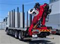 2026 Mitsubishi Fuso Super Great