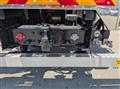 2026 Mitsubishi Fuso Super Great