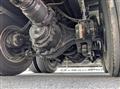 2026 Mitsubishi Fuso Super Great