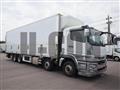 2021 Mitsubishi Fuso Super Great