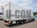 2021 Mitsubishi Fuso Super Great