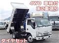 2015 Isuzu Elf Truck