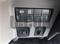 2026 Mitsubishi Fuso Canter