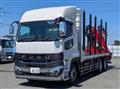 2026 Mitsubishi Fuso Super Great