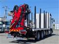 2026 Mitsubishi Fuso Super Great