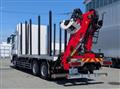 2026 Mitsubishi Fuso Super Great